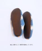 ラグスリッパ