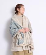 ガラ紡ブランケットストール/ダブルフェイス 