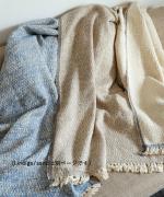 ガラ紡ブランケットストールA 