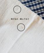 Suno&Morrison/オーガニックコットンカディカバーオールエプロン