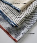 Suno&Morrison/オーガニックコットンカディカバーオールエプロン