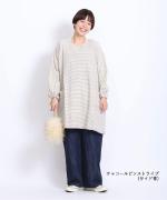 Suno&Morrison/オーガニックコットンカディカバーオールエプロン