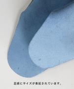 toe to knee/トートーニー/one piece slippers