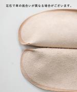 toe to knee/トートーニー/one piece slippers