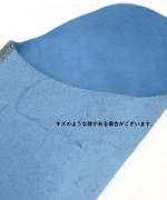 toe to knee/トートーニー/one piece slippers