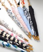 きつねのたすき/長日傘/黒無地