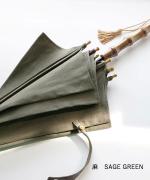 きつねのたすき/長日傘/麻無地セージグリーン