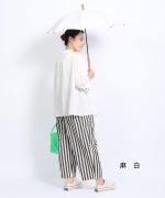 うさぎのたすき/折り畳み日傘/麻無地白