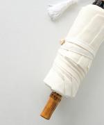 うさぎのたすき/折り畳み日傘/麻無地白